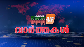 Program Image